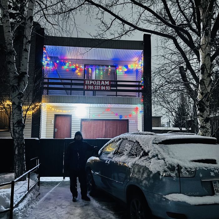 Продам дом на левом берегу