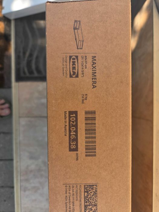sertar mediu alb MAXIMERA Ikea