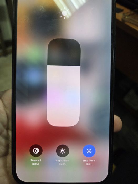 iPhone 12 pro max 256