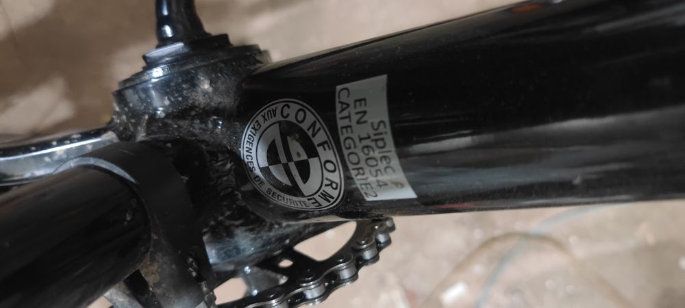 Колело BMX 20цола