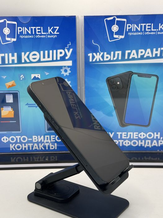 Iphone 13 128 GB Pintel kz
