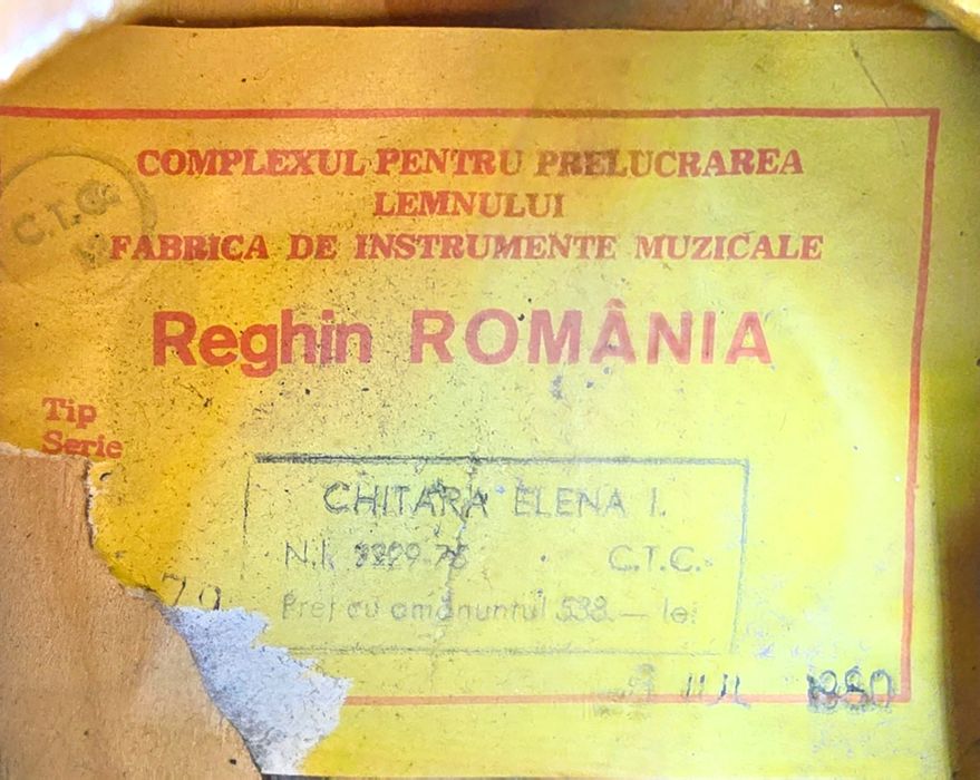 Chitara Reghin România 1980