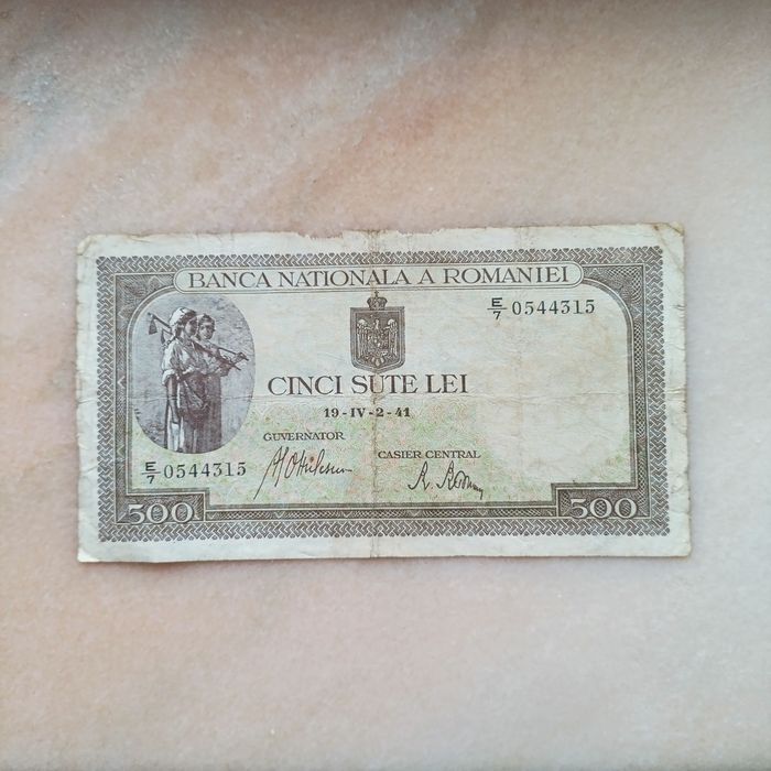 Bancnota veche 500 lei