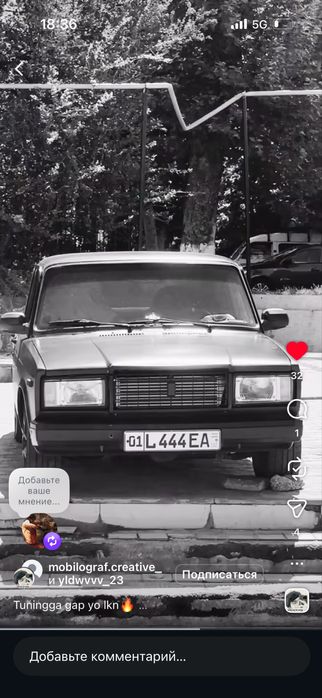 Vaz2107 matoviy turbo qurt moshina bekorga bezota qmela oladgonla qsn