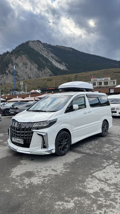 Той Құдалық Аэропорт