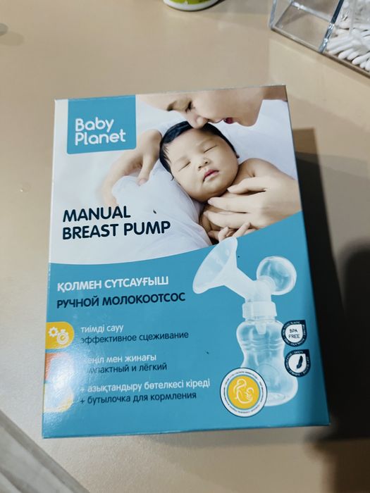 Продам молокоотсос