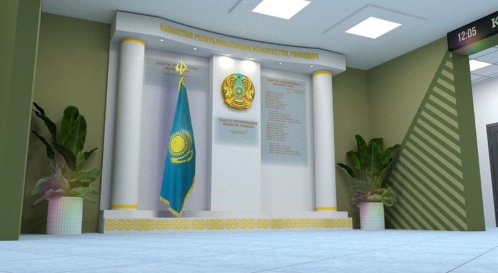 Наружной реклама