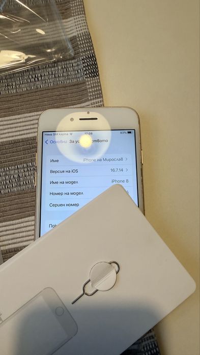 Iphone 8 64 GB gold перфектен full