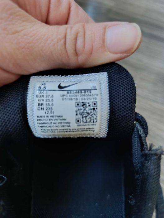Маратонки Nike дамски