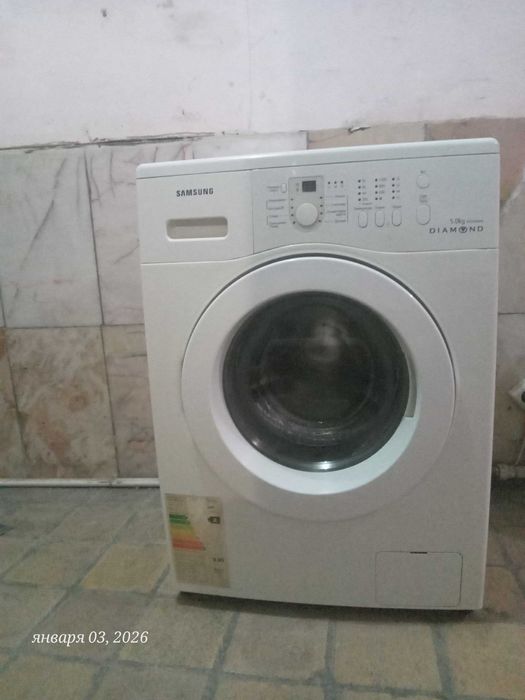 Стиральная машина