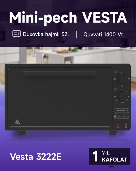 Vesta мини печь 36л