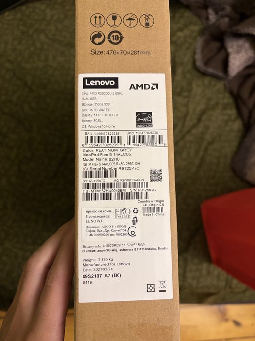 IdeaPad Flex 5 14ALC05