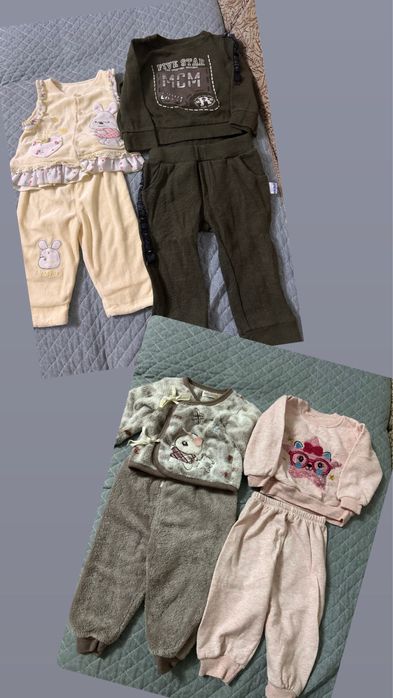 Детская одежда: колготки, костюмы, кофты, майки