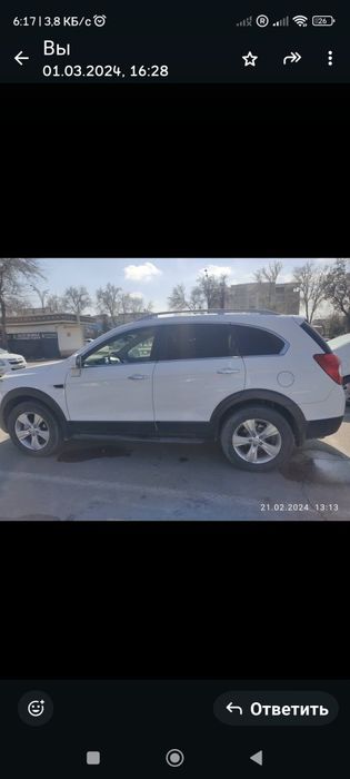 Продам автомобиль