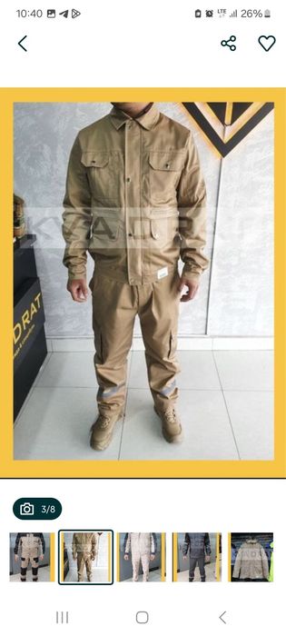 Uniformalar Har xil turdegi