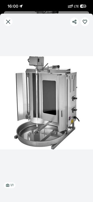 Продаётся электрический донер аппарат