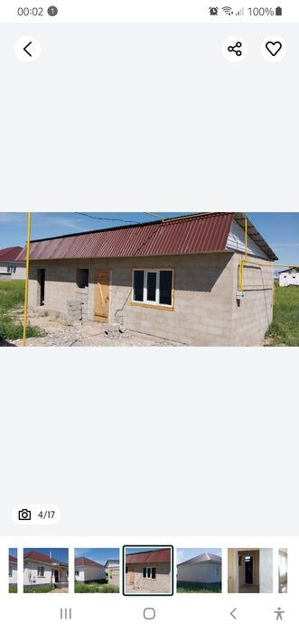 Дом Ынтымак ул. Сулутор