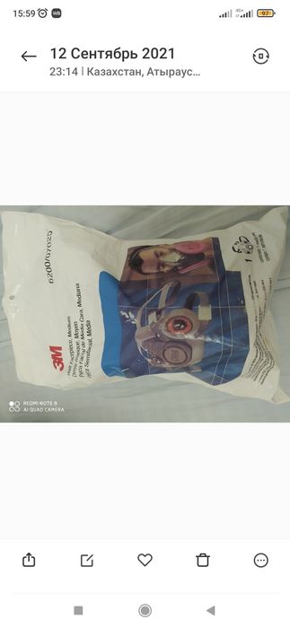 Продам одноразовые костюмы