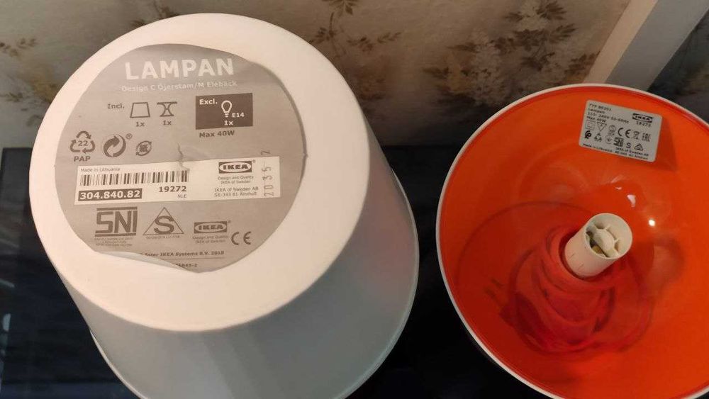 Настольная лампа Ikea LAMPAN