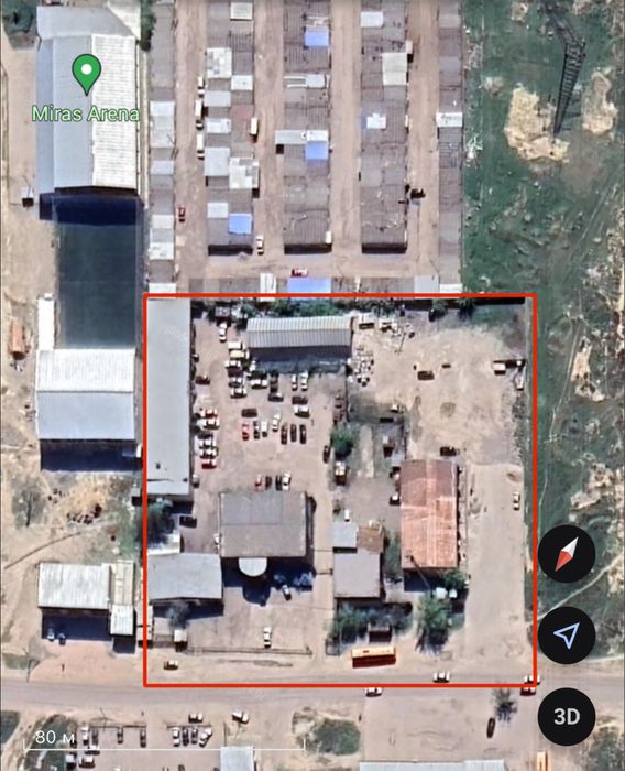 Производственный комплекс