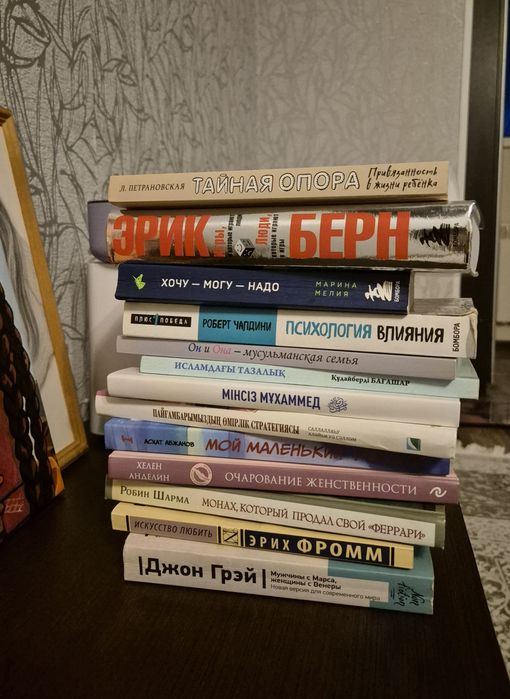 Книжки в хорошем качестве