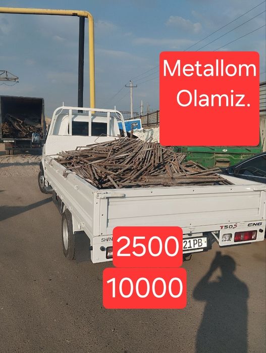 Metallom b/u metallolom olamiz metallom 24/7