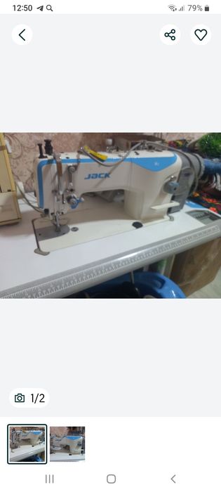 Жак Шагающий сотилади