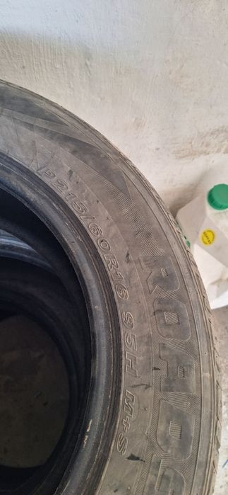 Автошины комплект