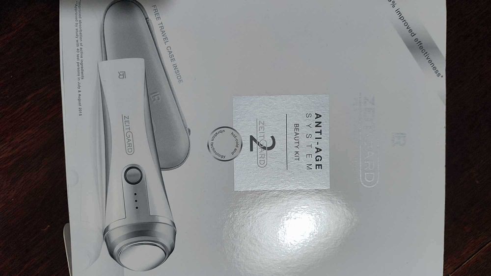 LR ZeitGard 1  Двете Машинки на ЛР ! Промоция!