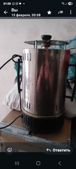 Шашлычница в отличном состоянии