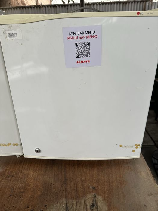 Мини холодильник