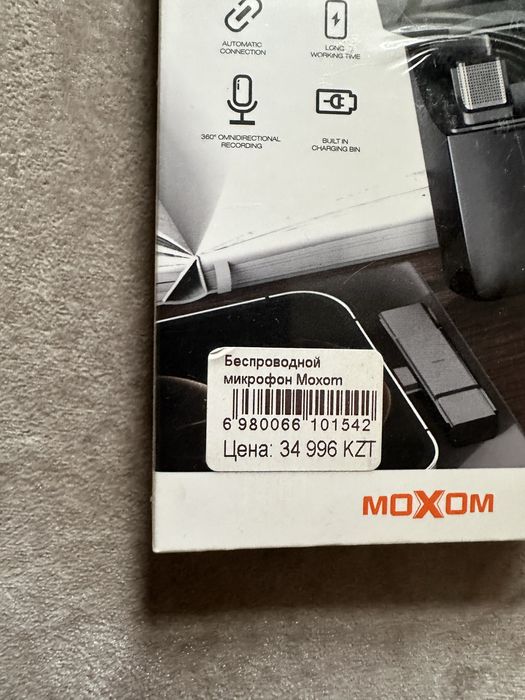 Петличка микрофон