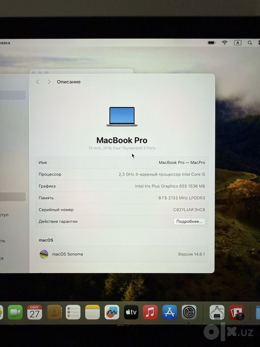 MacBook Pro 13’ TouchBar 2018. Core i5/8/256