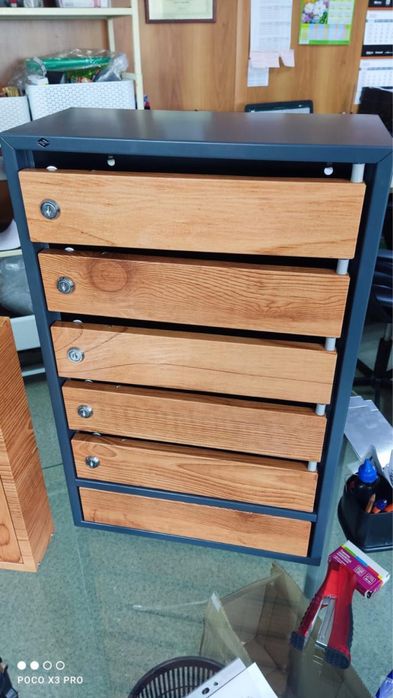 Почтовый ящик