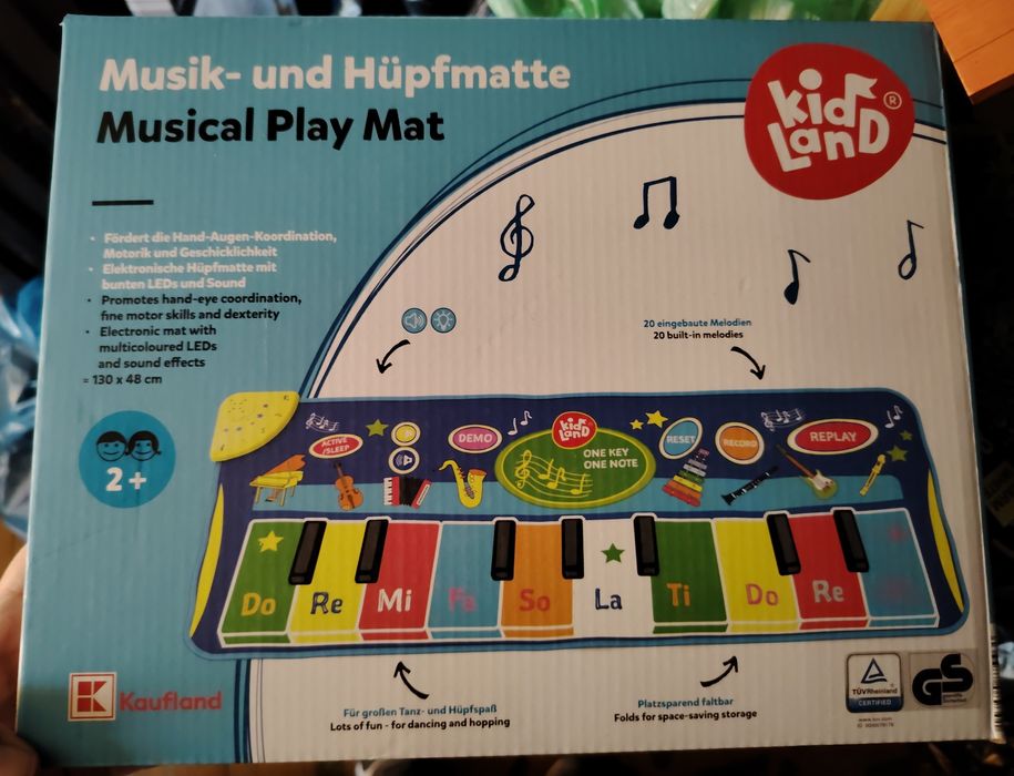 Музикална и танцова постелка