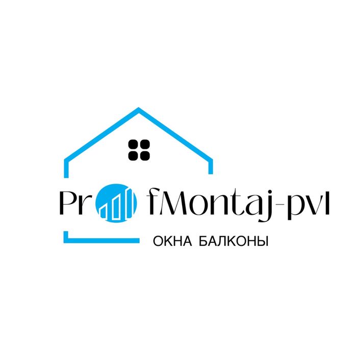 Окна двери Балконы