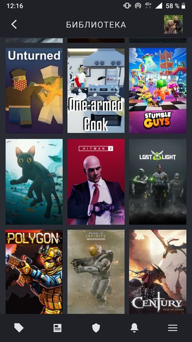 Продам Steam аккаунт