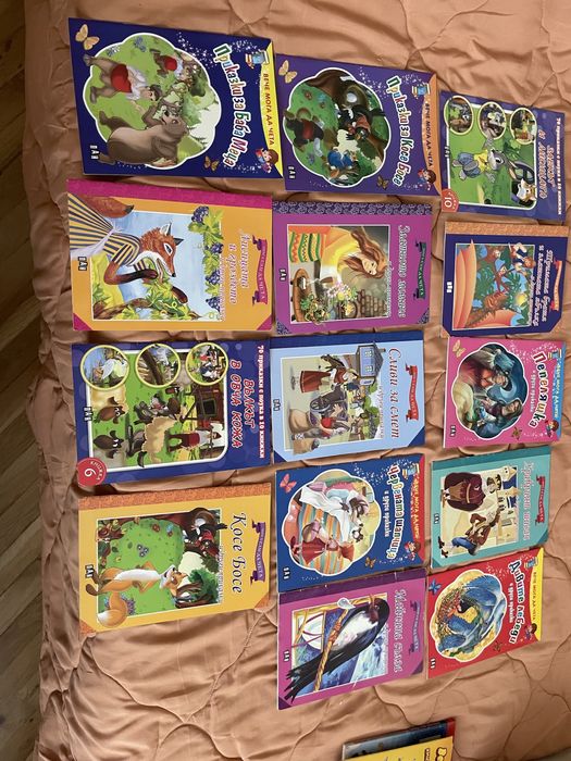 Детски книжки за малки и големи