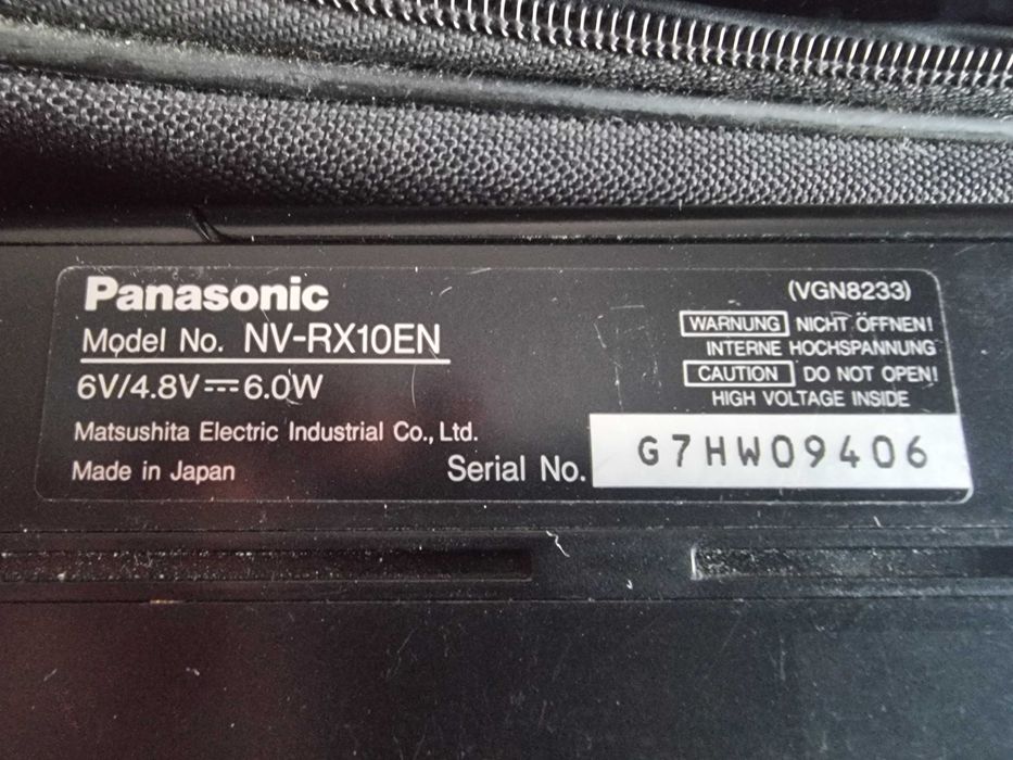 Видеокамера Panasonic NV-RX10EN