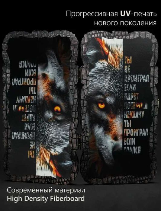 Нарды со львом 50x50