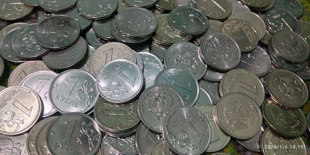 Россия рубллари ва копейкалари донаси 800 сумдан оптомга