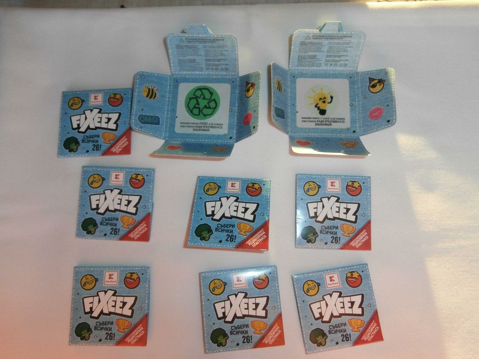 Детски колекции - стари промоции