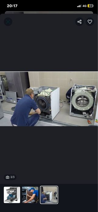 Ремонт посудомоечные машины