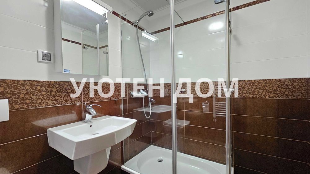 Просторен тристаен апартамент в Residential Park Sofia, Фаза 1 + паркомясто