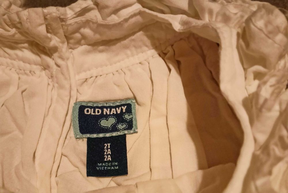 Лятна детска рокля