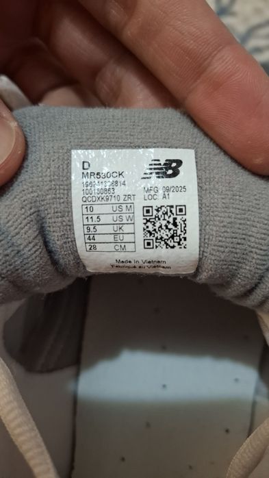 New Balance 530 Retro Grey (Original)