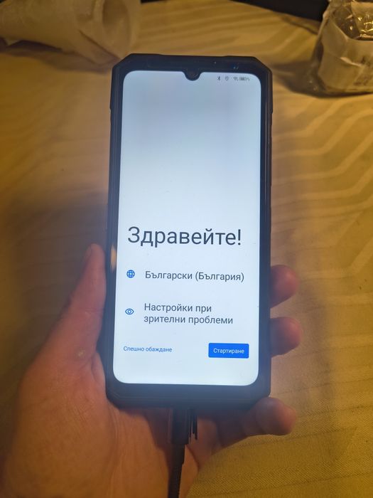 DOOGEE Blade GT Unbreakable 5G мобилен телефон, 32GB RAM + 256GB ROM (