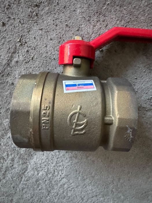 Продам Кран шаровой