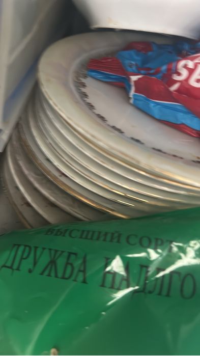 Набор тарелок разных 14 шт