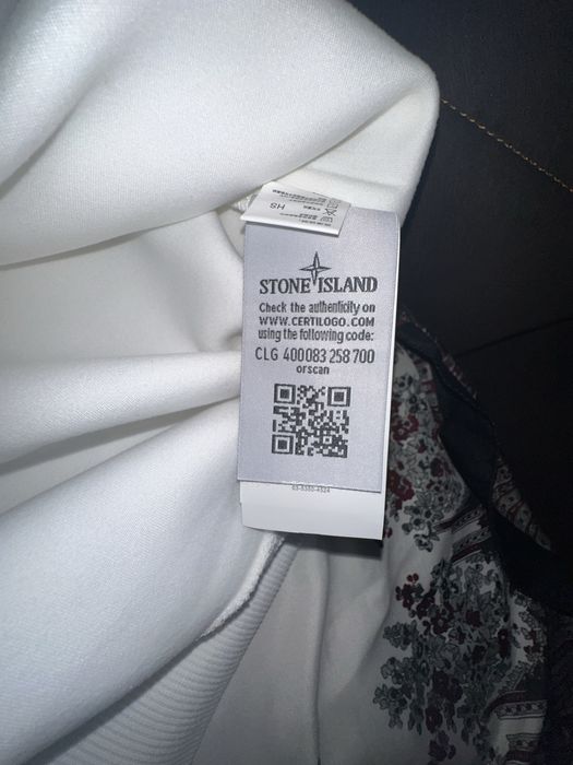 в наличии Stone island